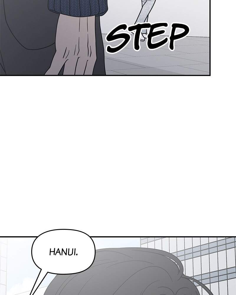 No Office Romance! Chapter 40 page 61 - 