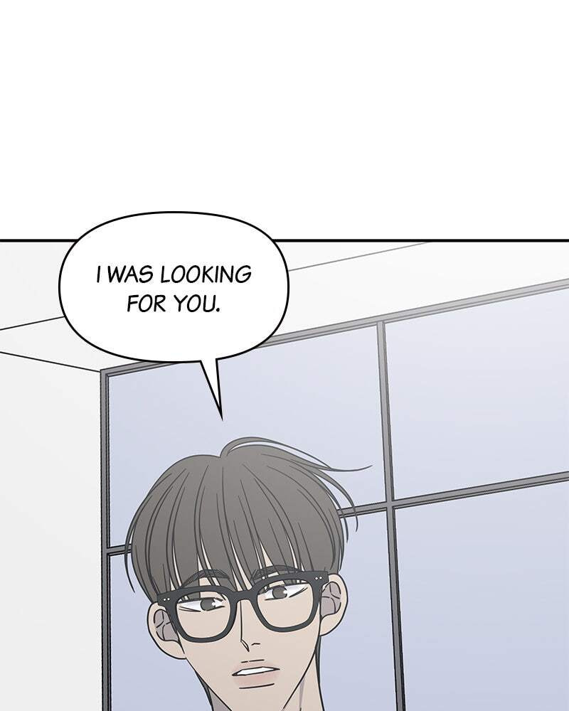 No Office Romance! Chapter 40 page 63 - 