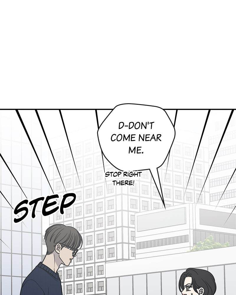 No Office Romance! Chapter 40 page 65 - 