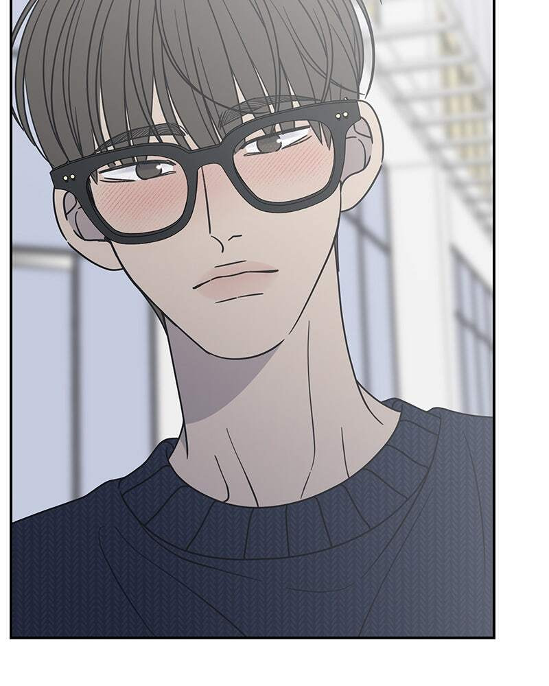 No Office Romance! Chapter 40 page 70 - 