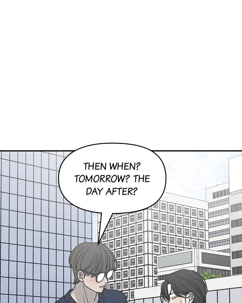 No Office Romance! Chapter 40 page 71 - 