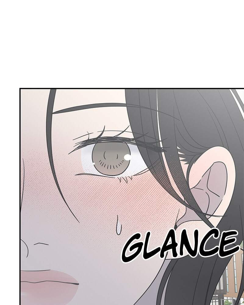 No Office Romance! Chapter 40 page 73 - 