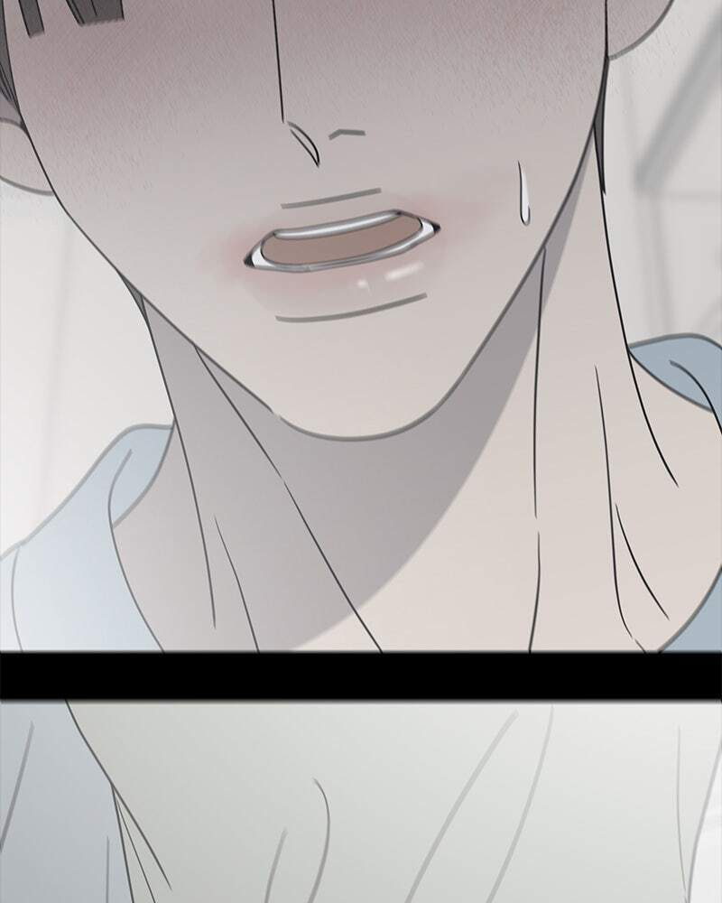 No Office Romance! Chapter 40 page 77 - 