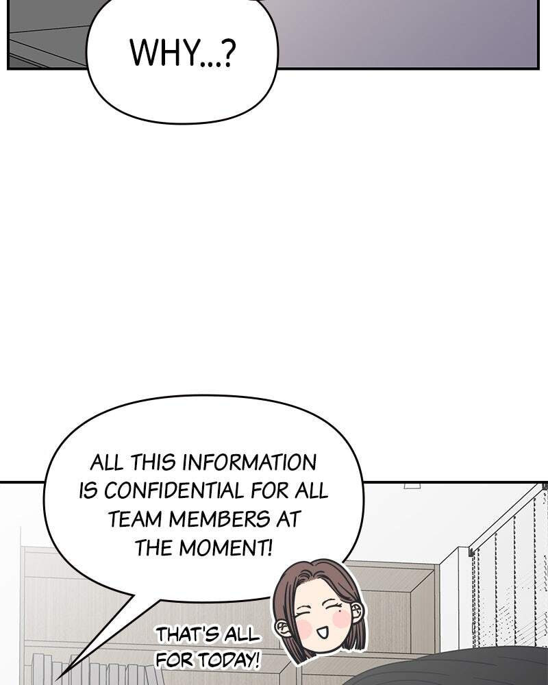 No Office Romance! Chapter 40 page 9 - 