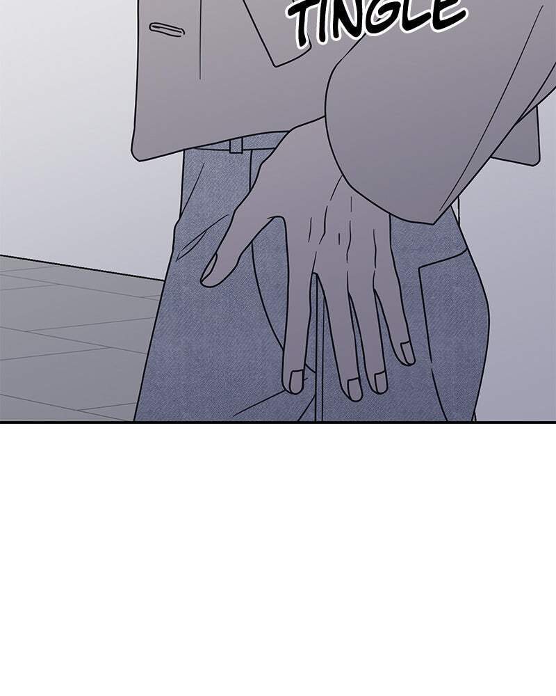 No Office Romance! Chapter 40 page 81 - 