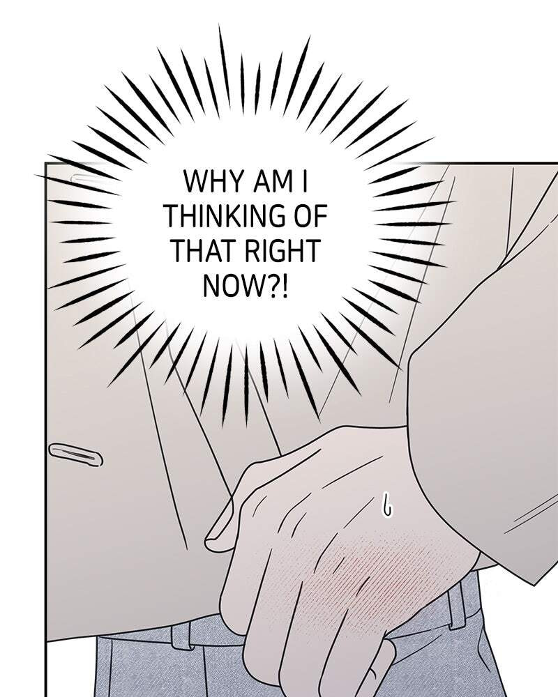 No Office Romance! Chapter 40 page 82 - 