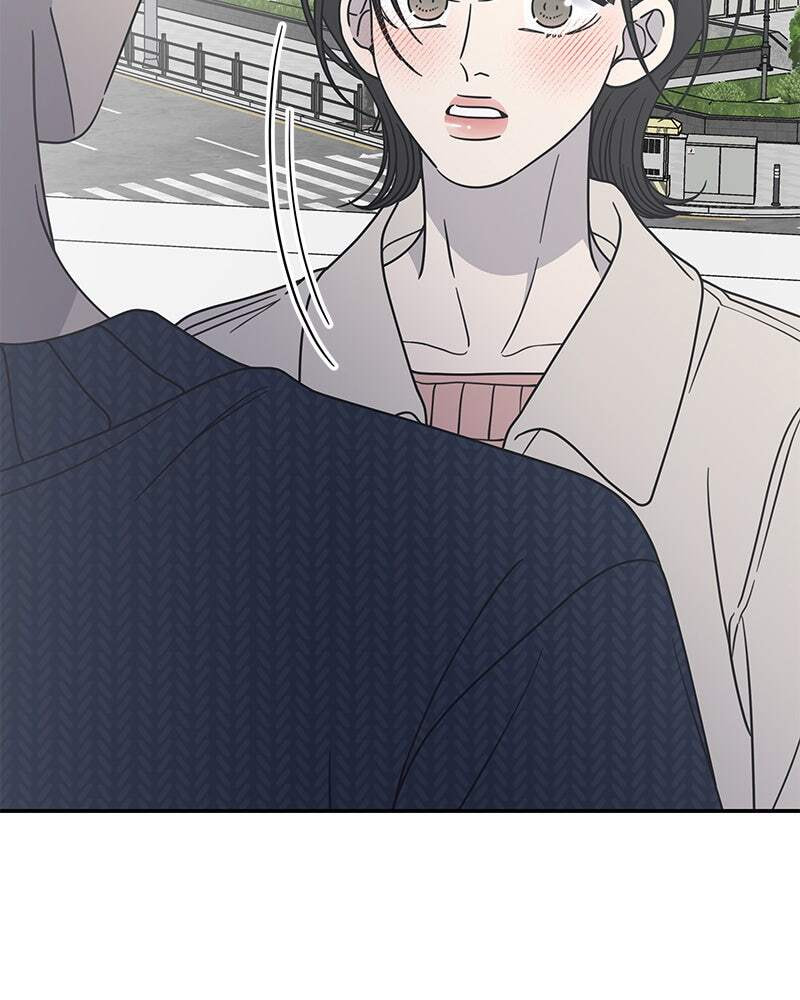 No Office Romance! Chapter 40 page 85 - 