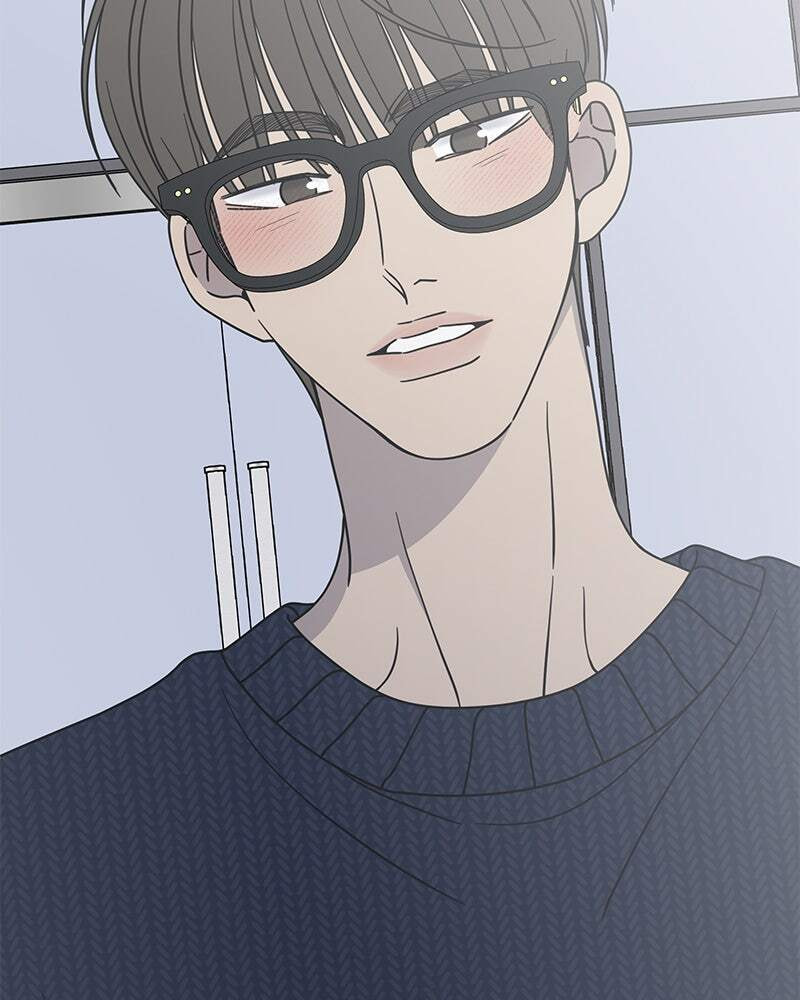 No Office Romance! Chapter 40 page 87 - 