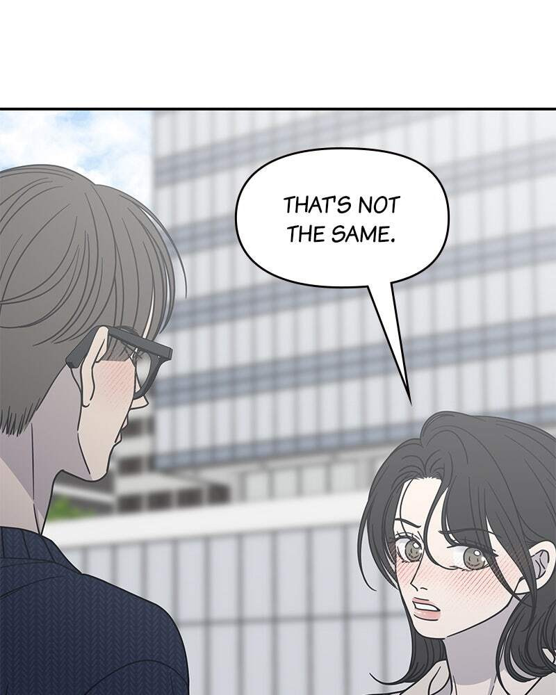 No Office Romance! Chapter 40 page 89 - 