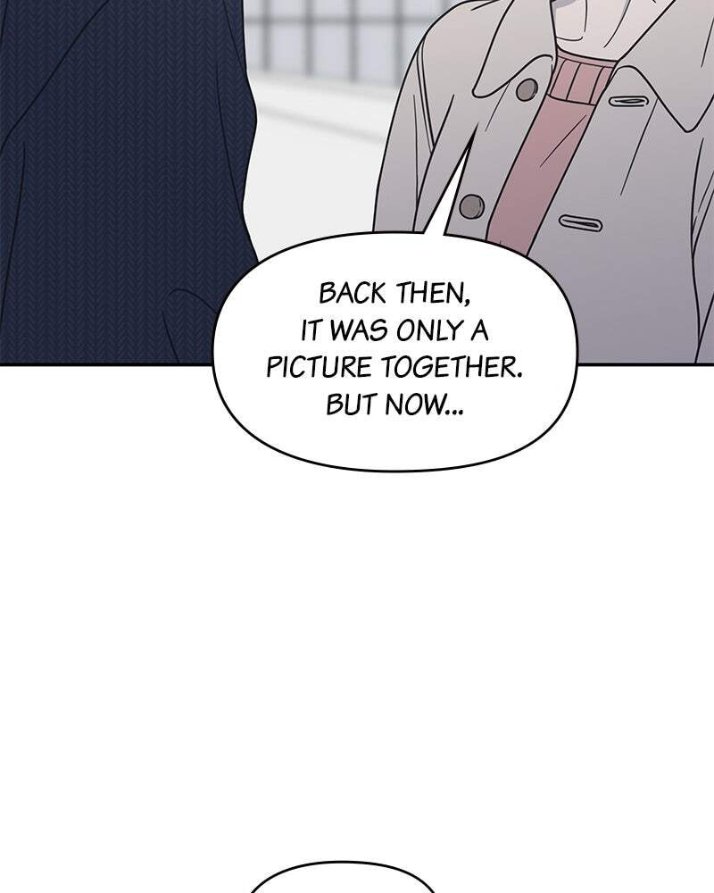 No Office Romance! Chapter 40 page 90 - 