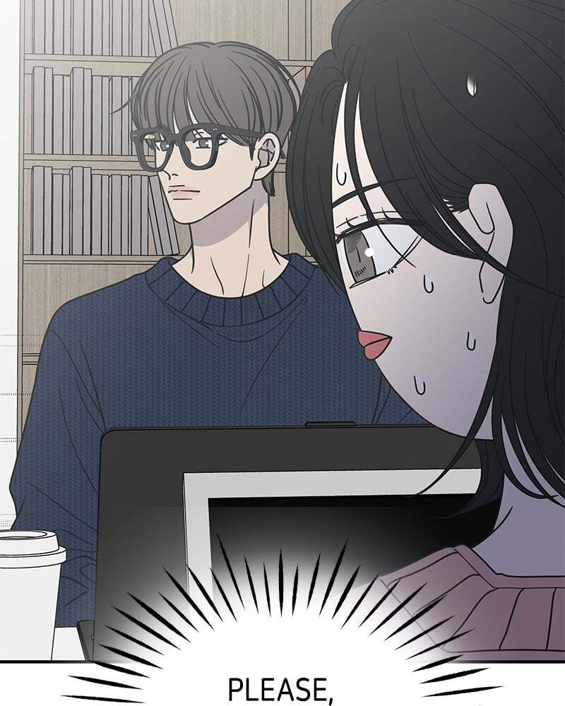 No Office Romance! Chapter 40 page 10 - 