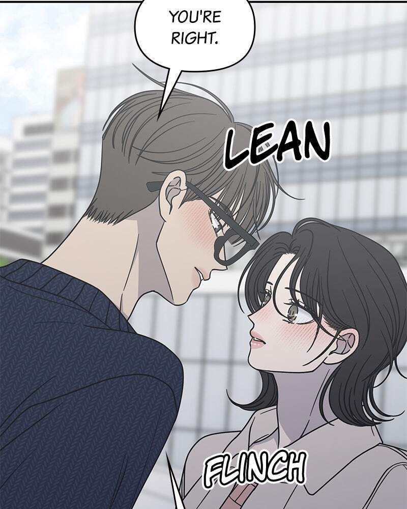No Office Romance! Chapter 40 page 91 - 