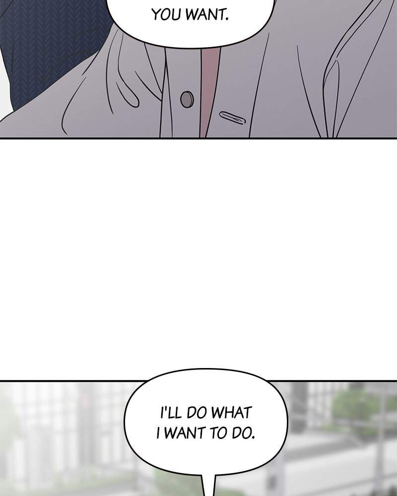 No Office Romance! Chapter 40 page 97 - 