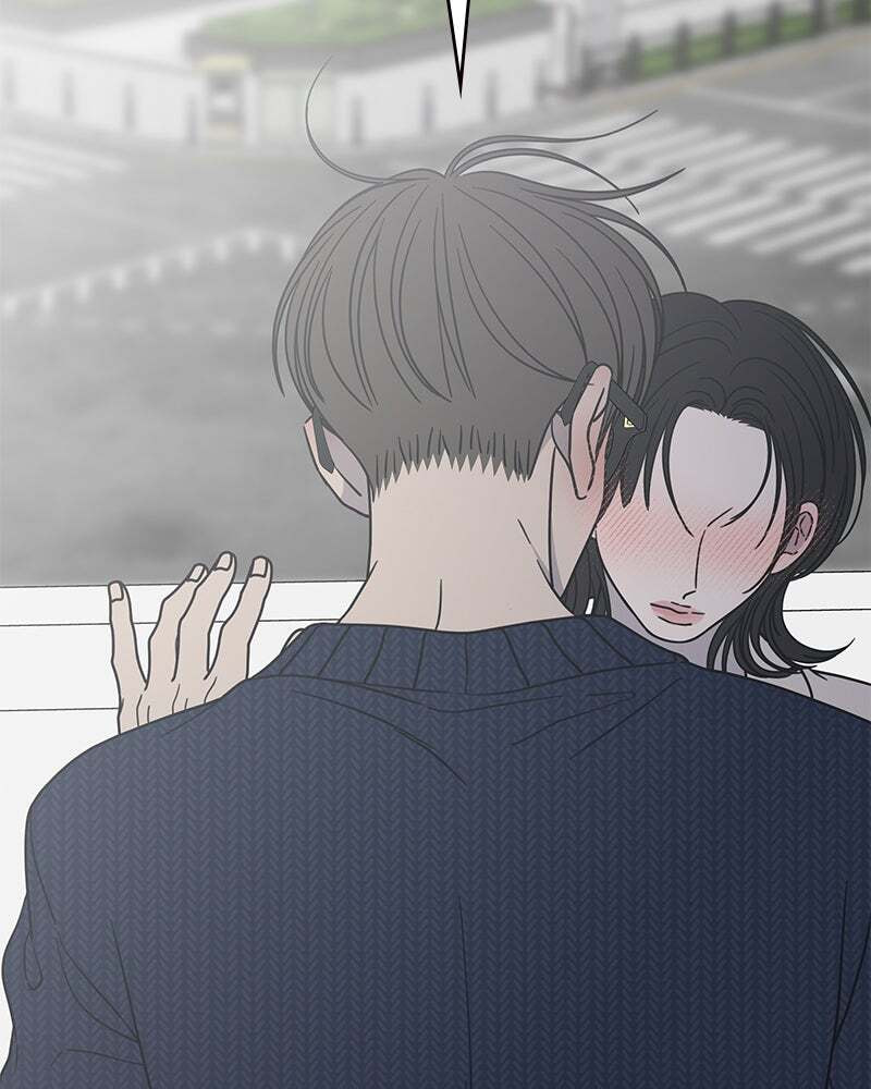 No Office Romance! Chapter 40 page 98 - 