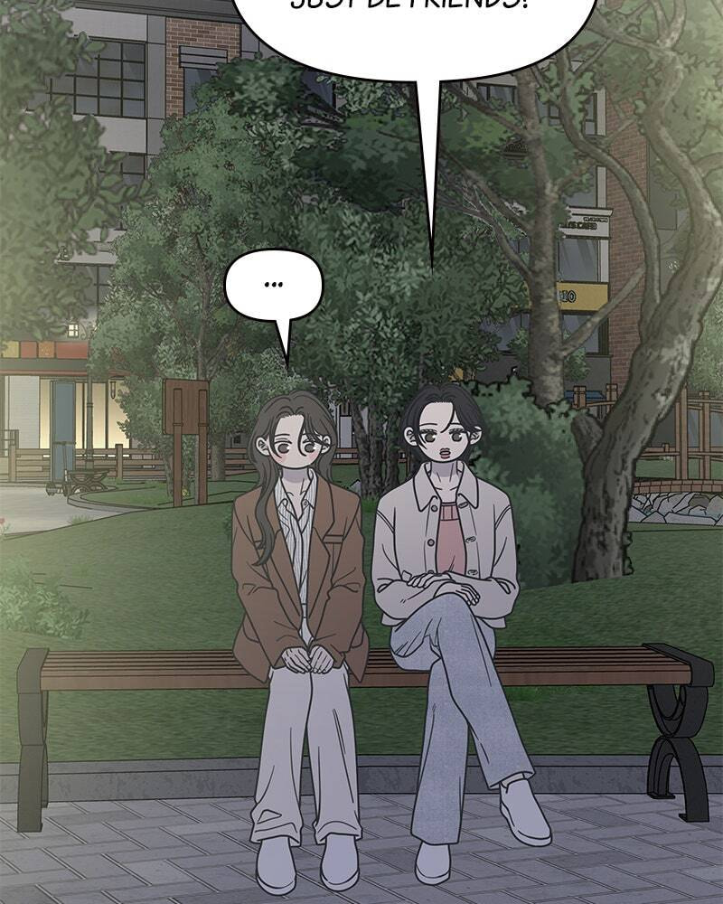 No Office Romance! Chapter 41 page 2 - 