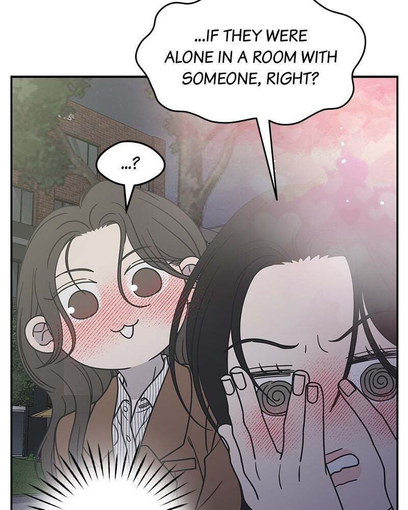 No Office Romance! Chapter 41 page 11 - 