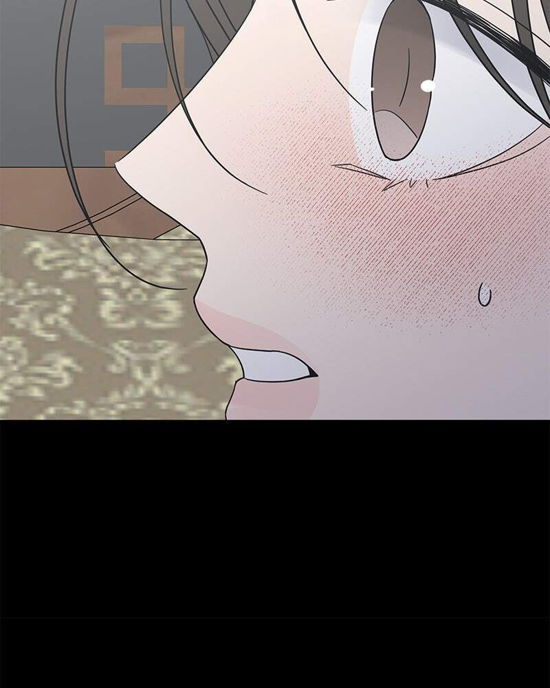 No Office Romance! Chapter 41 page 101 - 