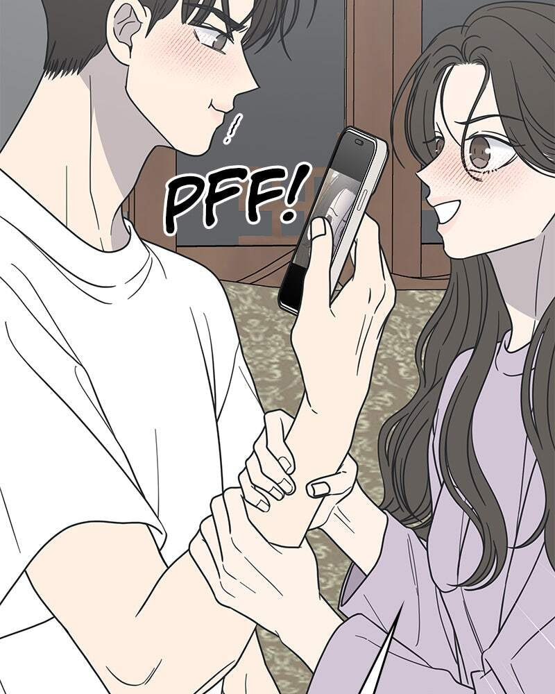 No Office Romance! Chapter 41 page 108 - 