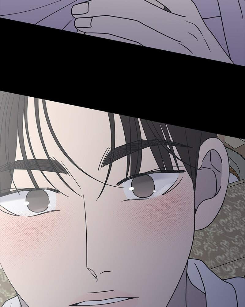 No Office Romance! Chapter 41 page 120 - 