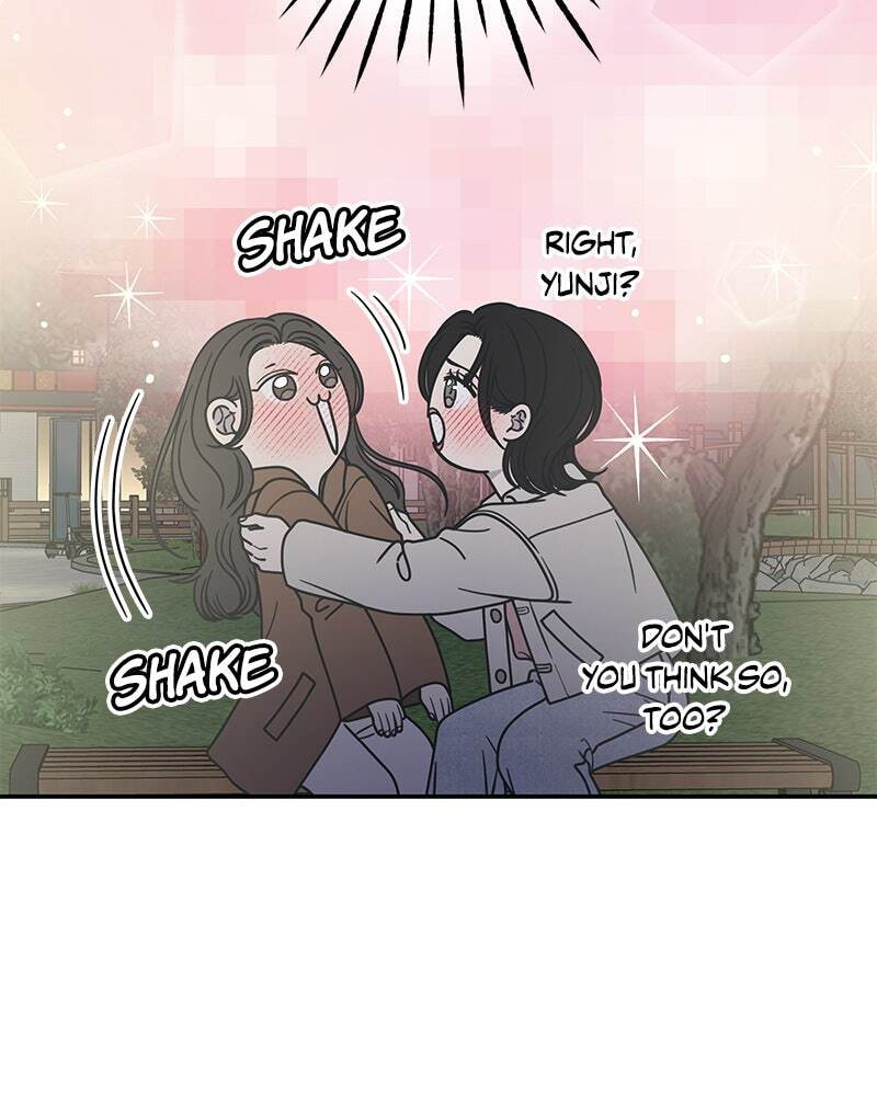 No Office Romance! Chapter 41 page 13 - 
