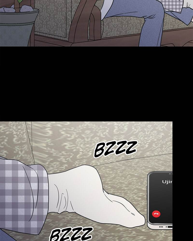 No Office Romance! Chapter 41 page 127 - 