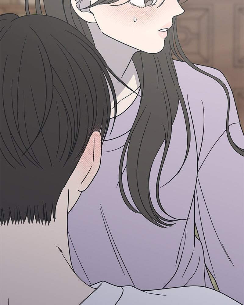 No Office Romance! Chapter 41 page 129 - 