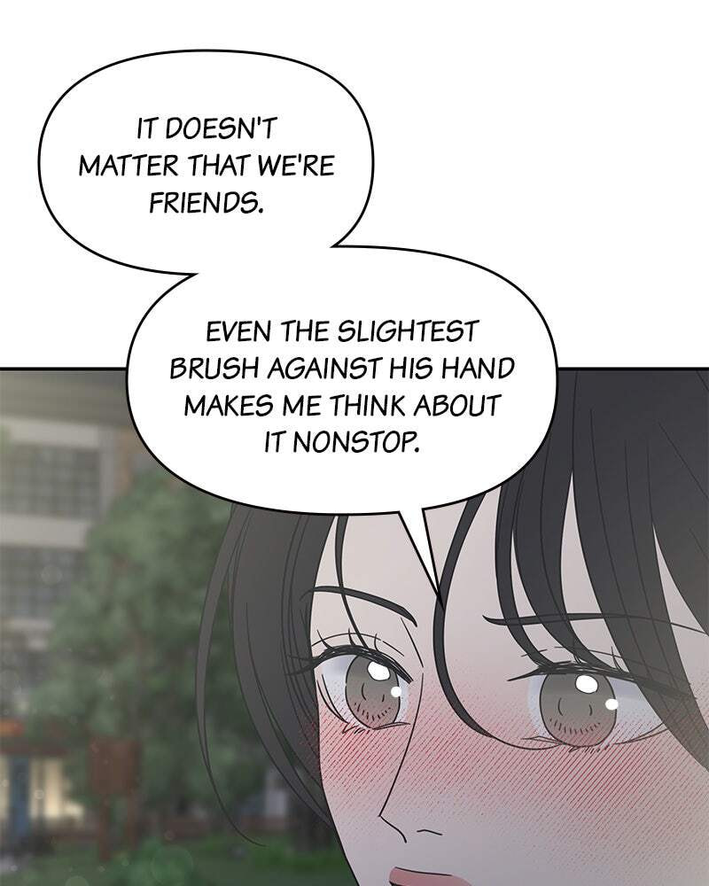 No Office Romance! Chapter 41 page 14 - 