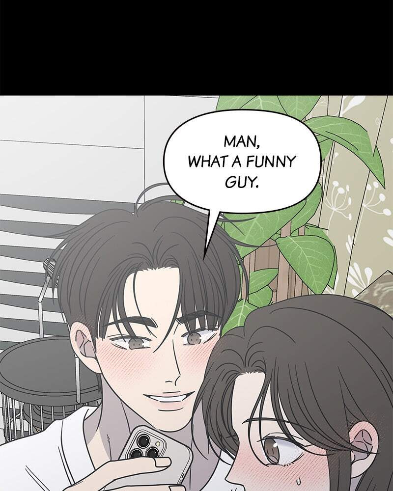 No Office Romance! Chapter 41 page 132 - 