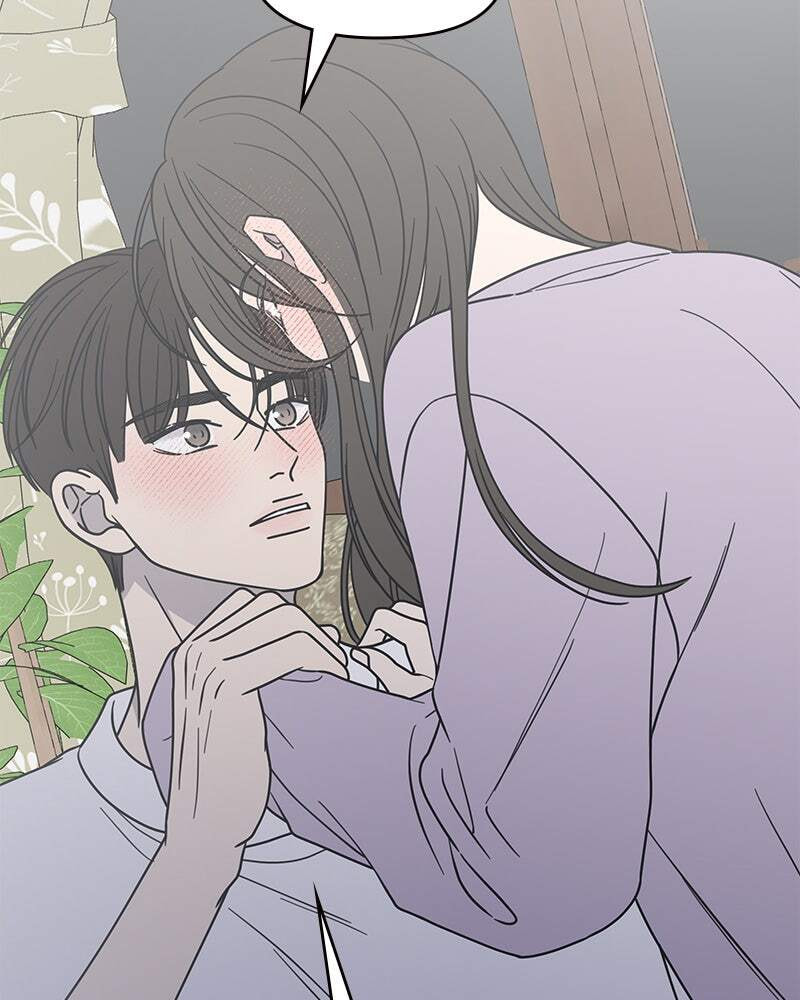 No Office Romance! Chapter 41 page 139 - 