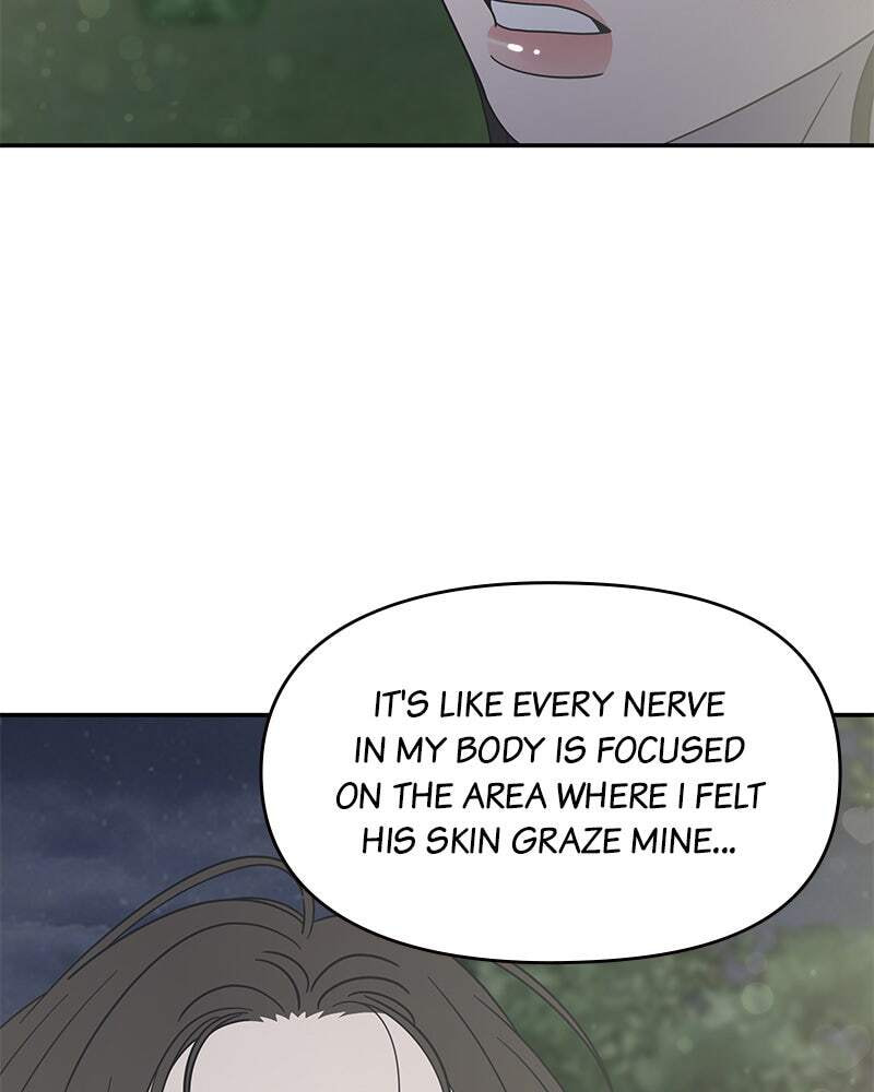 No Office Romance! Chapter 41 page 15 - 
