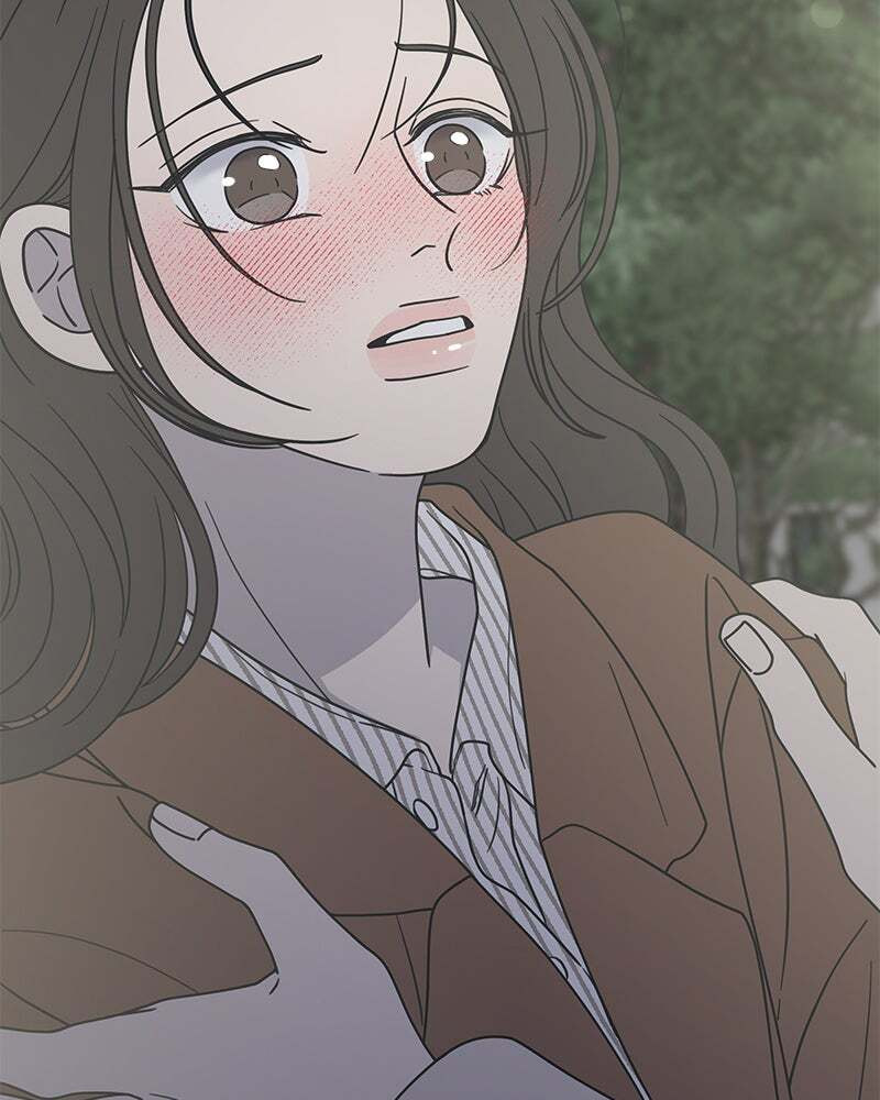 No Office Romance! Chapter 41 page 16 - 