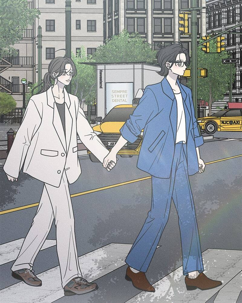 No Office Romance! Chapter 41 page 21 - 