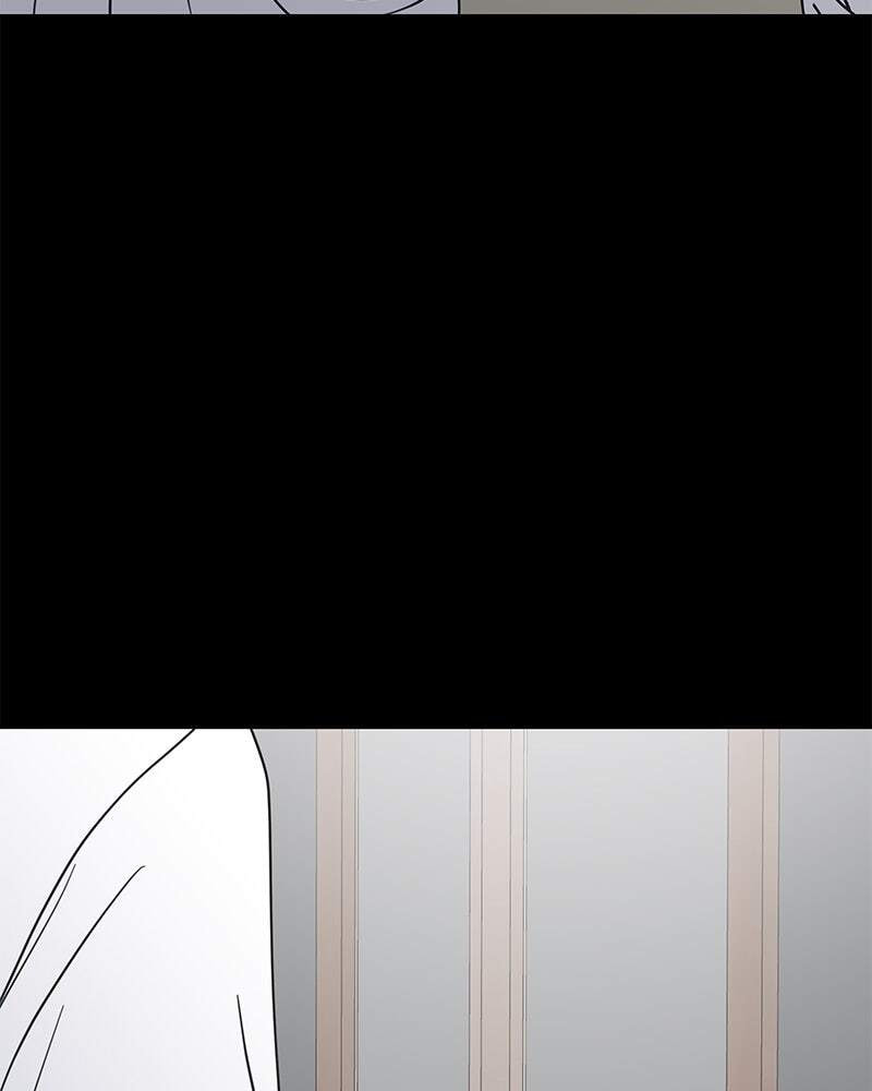 No Office Romance! Chapter 41 page 27 - 