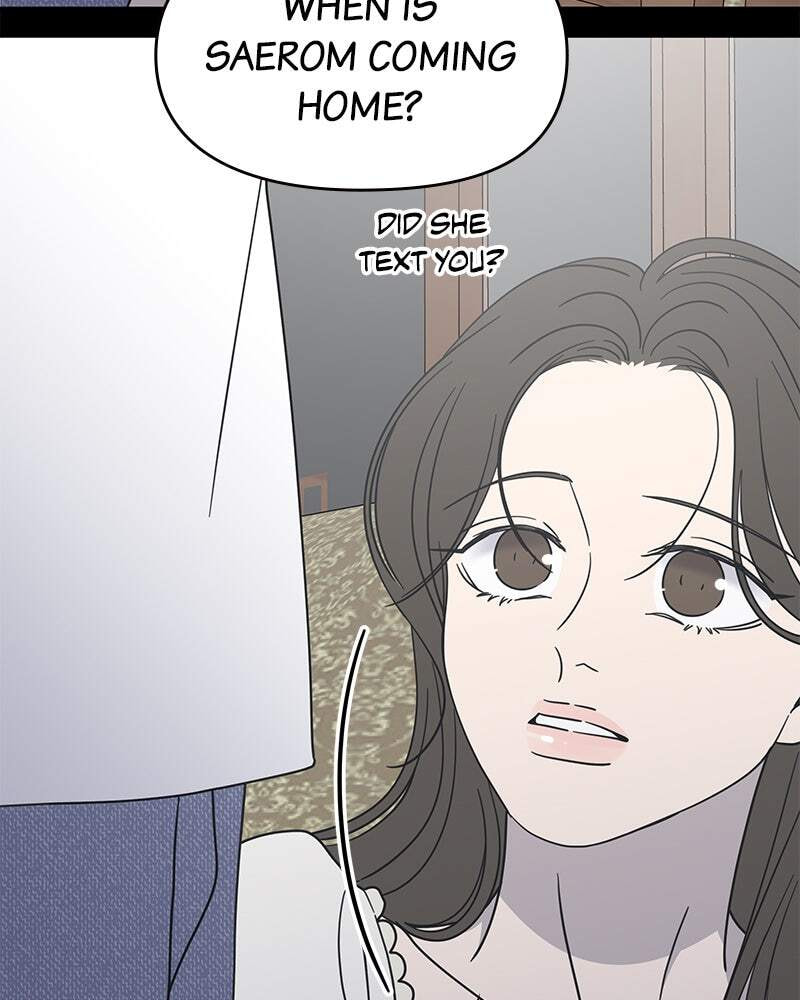 No Office Romance! Chapter 41 page 29 - 