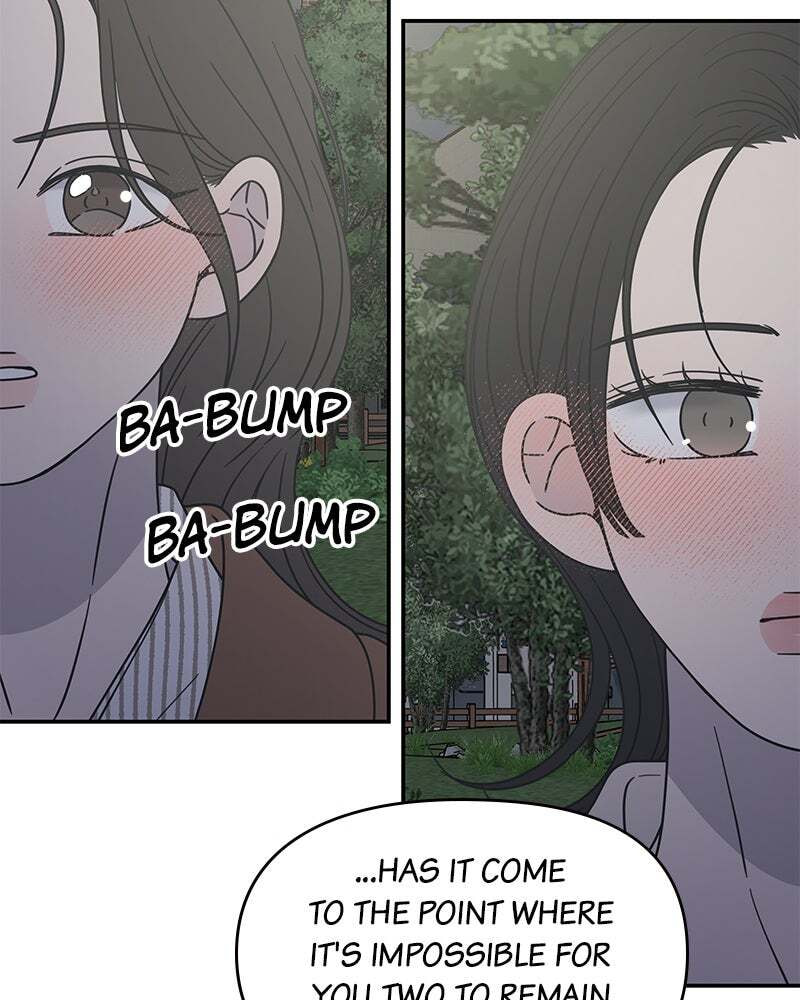 No Office Romance! Chapter 41 page 4 - 