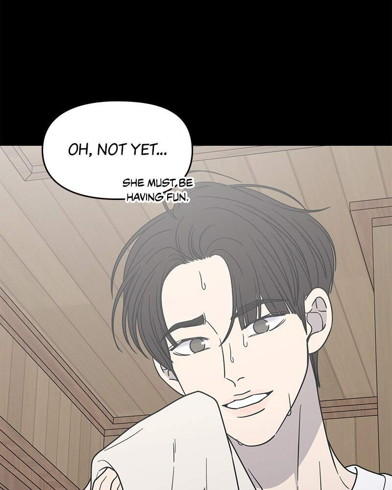 No Office Romance! Chapter 41 page 31 - 