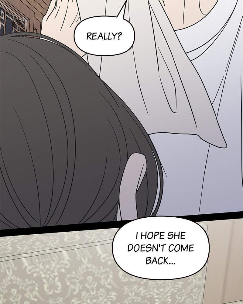 No Office Romance! Chapter 41 page 32 - 