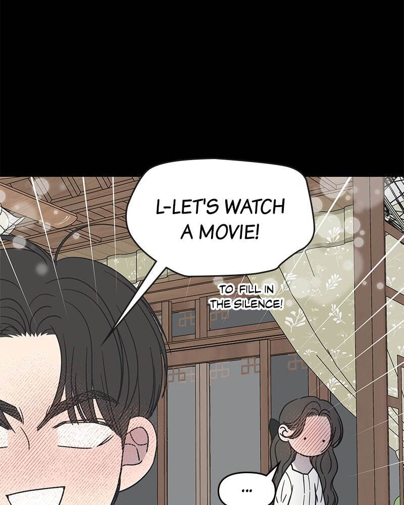 No Office Romance! Chapter 41 page 43 - 