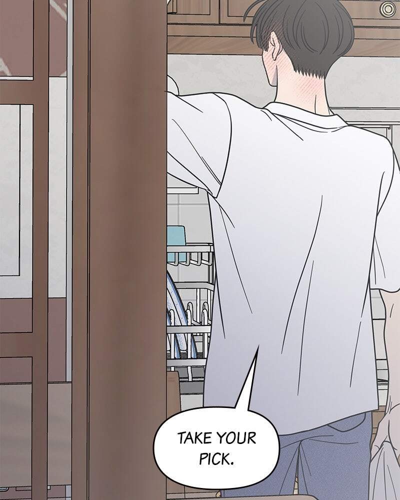 No Office Romance! Chapter 41 page 47 - 