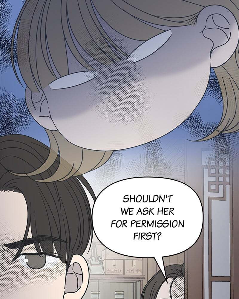 No Office Romance! Chapter 41 page 49 - 