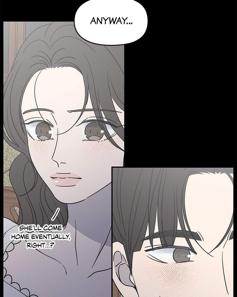 No Office Romance! Chapter 41 page 56 - 