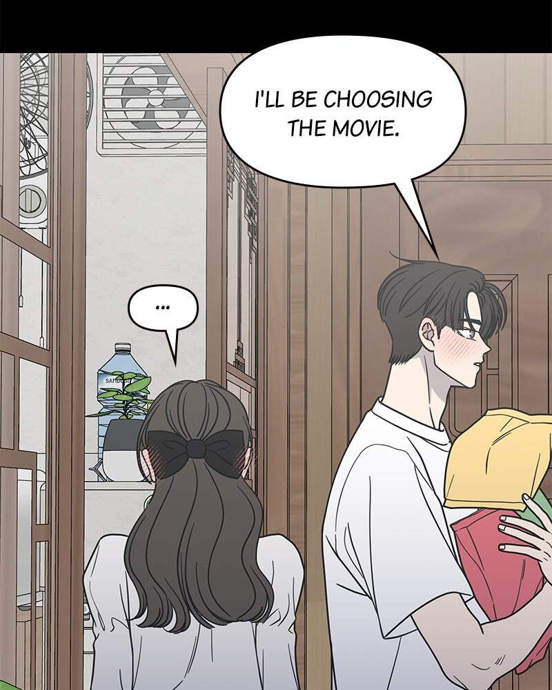 No Office Romance! Chapter 41 page 58 - 