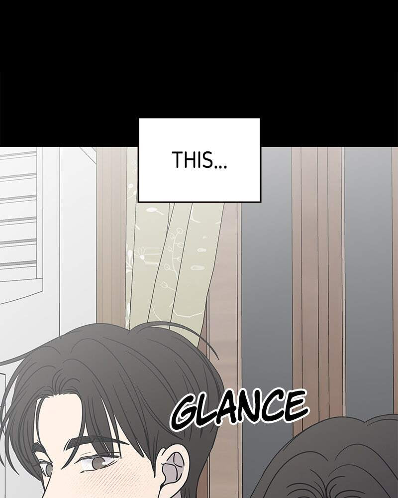 No Office Romance! Chapter 41 page 67 - 