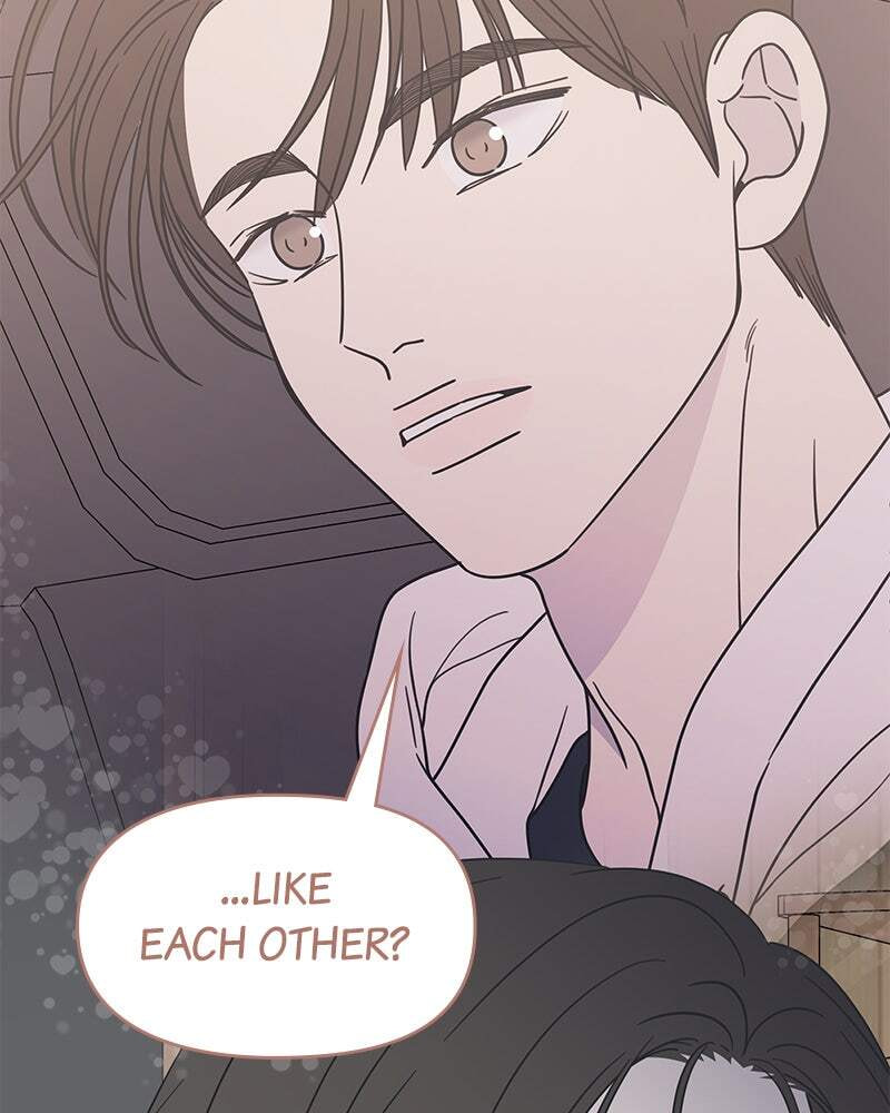 No Office Romance! Chapter 41 page 70 - 