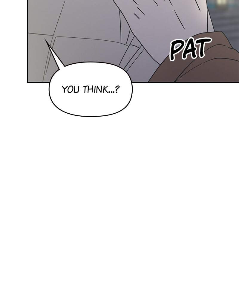 No Office Romance! Chapter 41 page 8 - 