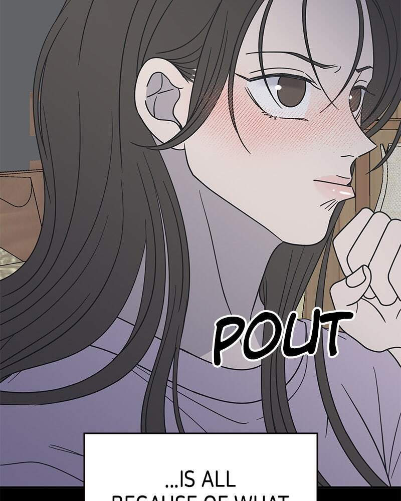 No Office Romance! Chapter 41 page 71 - 