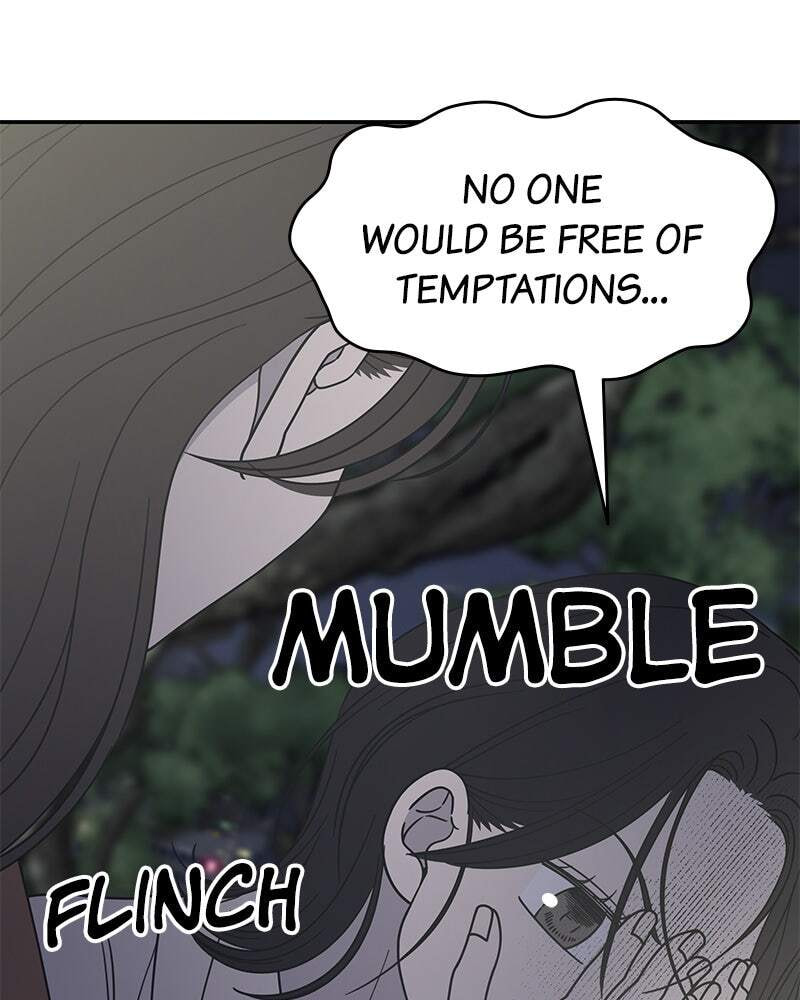 No Office Romance! Chapter 41 page 9 - 