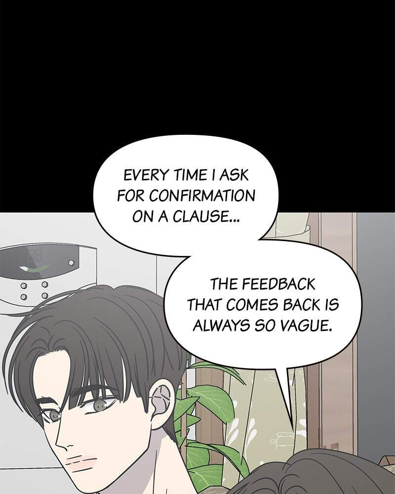 No Office Romance! Chapter 41 page 83 - 