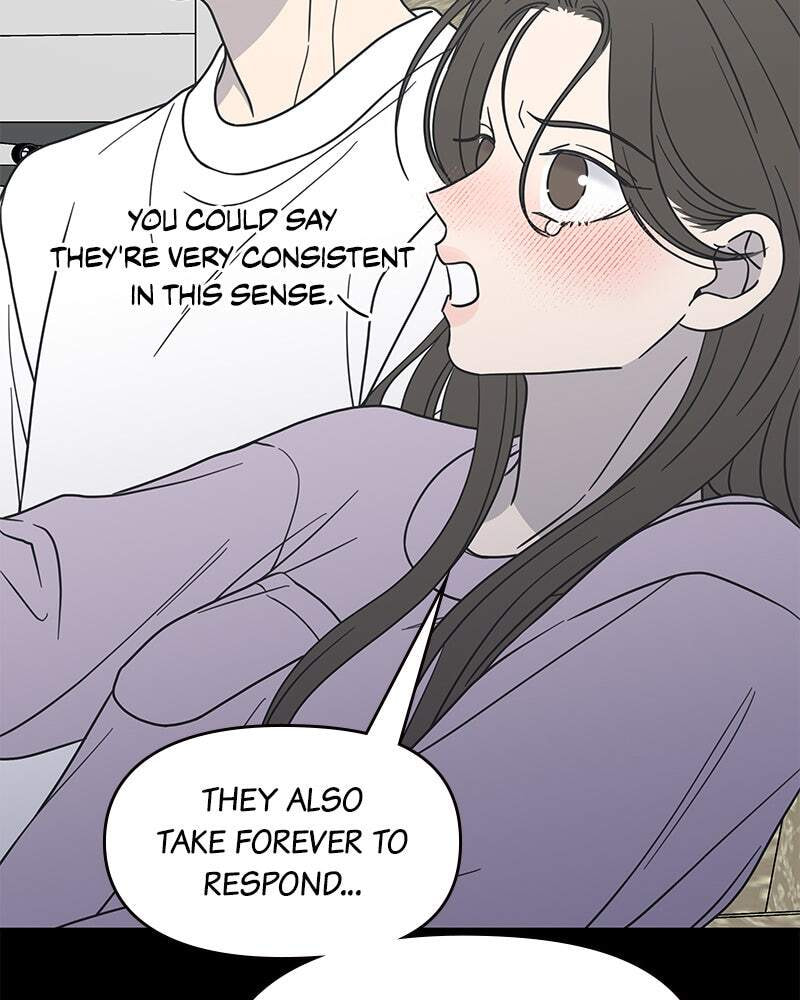 No Office Romance! Chapter 41 page 84 - 