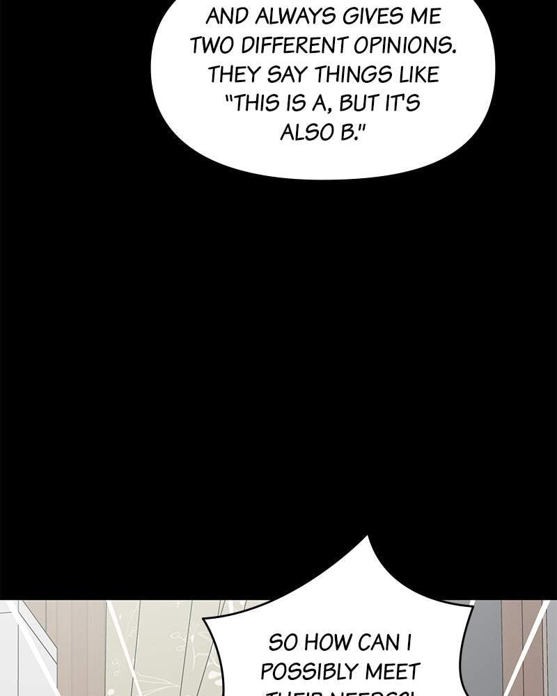 No Office Romance! Chapter 41 page 85 - 